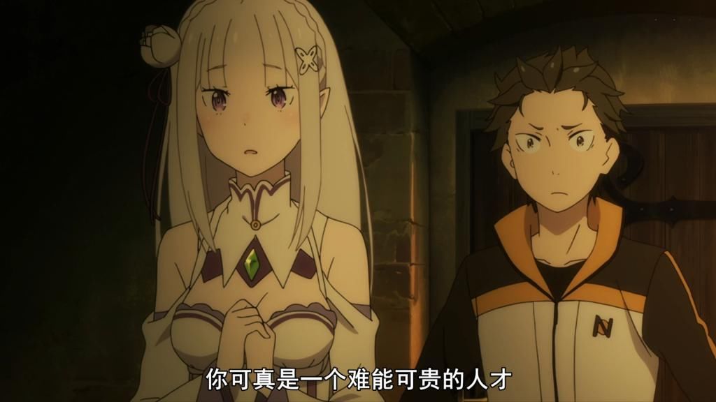  罗兹瓦尔|Re0第二季：菜月昴喜欢白发美少女，这些地方，你注意到了吗？