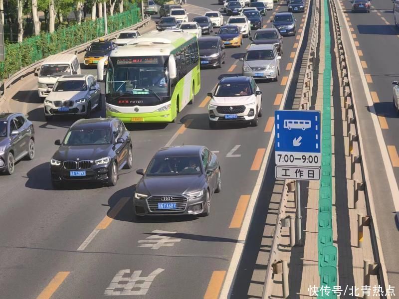 北京公交车道优化首个周末 京藏高速清河收费站进京方向行驶缓慢路段缩短一公里