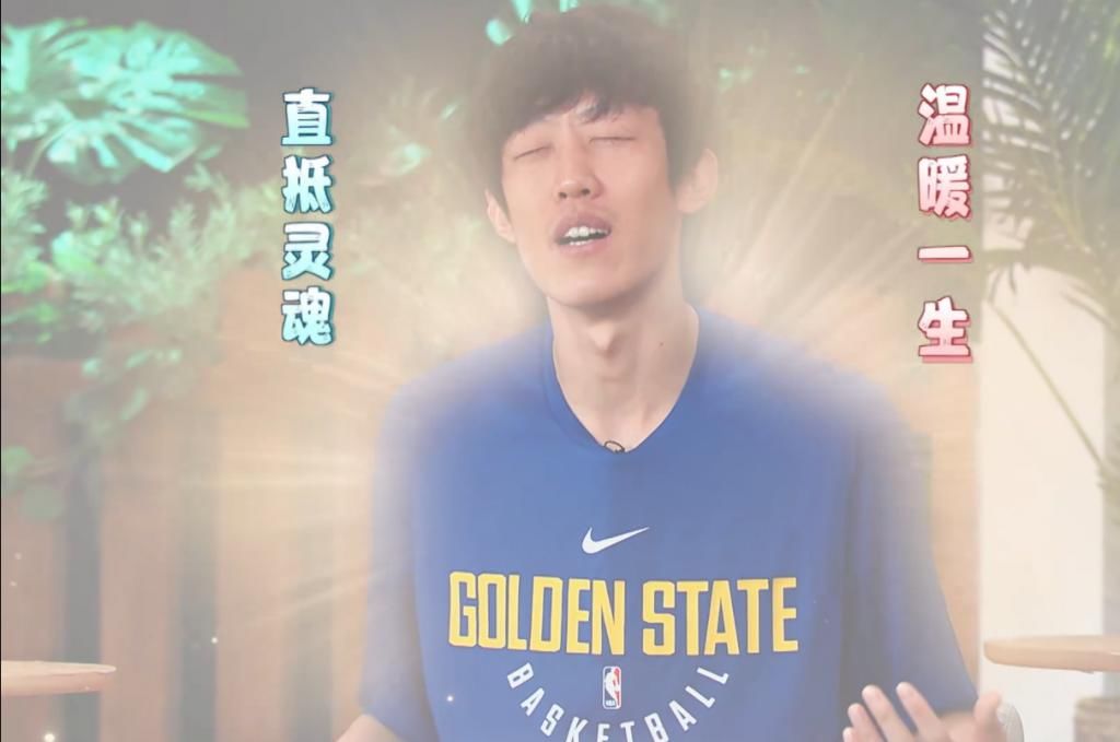  生活|《我要这样生活》热播，马伯骞宣传保护海洋，篮球主持美娜来袭