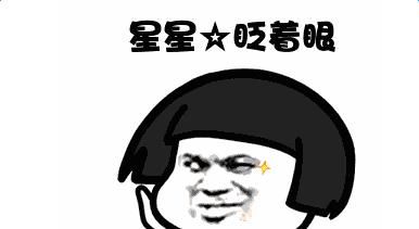  大爷|笑话：新车上路被一辆三轮车刮到车门，大爷下来一看，喊道：宾利