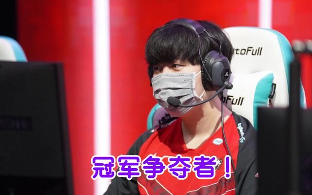 S8|每年赛前韩吹都会上线，S8吹KT，S9吹格里芬，S10又成了DWG！