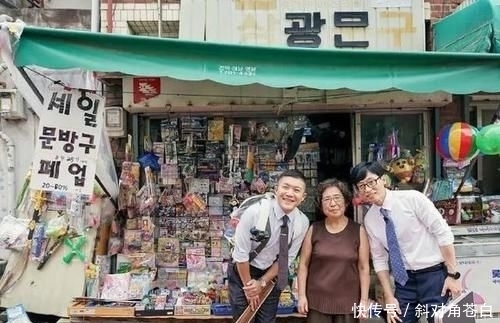  开拍|runningman资讯：四位成员开直播，RM不确定开拍日期