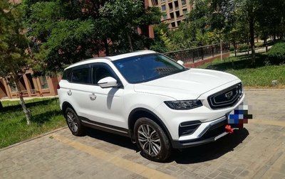  智慧|博越智慧pro带给你不一样的直观体验，乐享生活