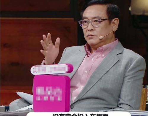 罢录|《演员2》尔冬升痛批何昶希,郭敬明偏要力捧,气得李成儒想罢录