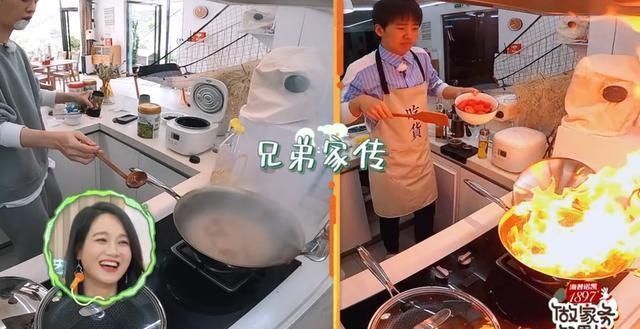  番茄炒蛋|郭麒麟范丞丞厨房大秀，直言是家务男在逃芳心“纵火犯”