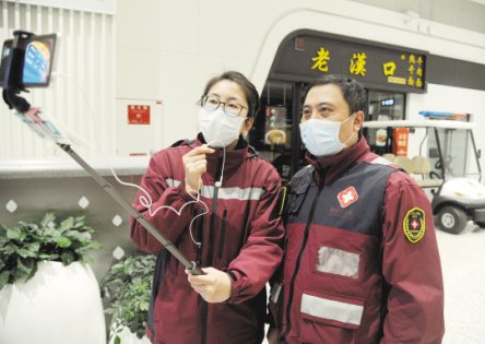 新闻|无悔去一线,缺席才遗憾