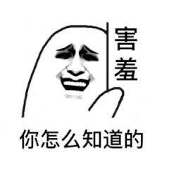 杨九郎|张云雷做了什么让杨九郎不专心都忘词了?