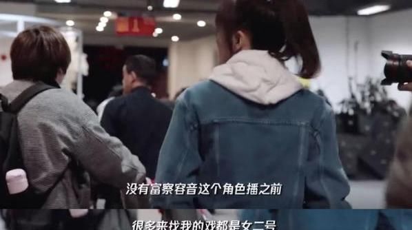  告别|告别恋爱脑和假脸姐妹，岚岚子活出她想要的人生了吗？