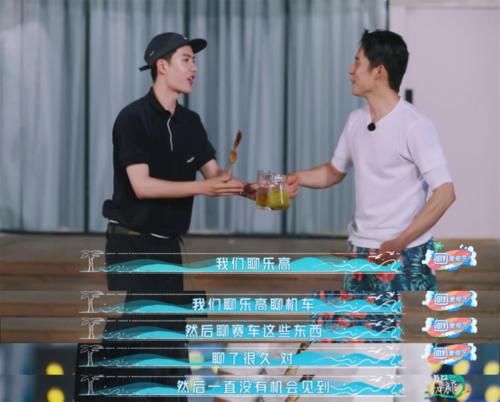  日子|真·乘风破浪！这样的神仙日子谁不想拥有！