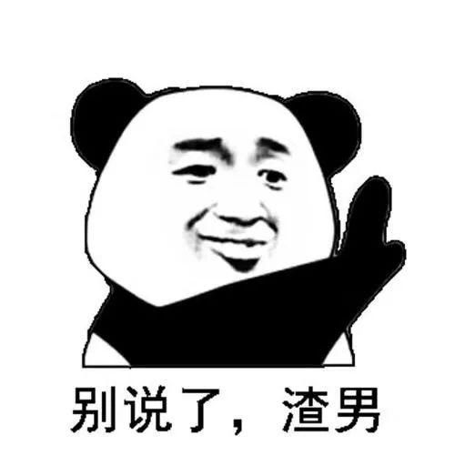 表妹|和室友一起去浴室洗澡，洗完后却不认得对方了，怎么回事？