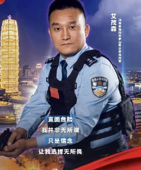 年轻|一位30岁的小伙,却成了全国最年轻的刑侦专家,他是咋做到的