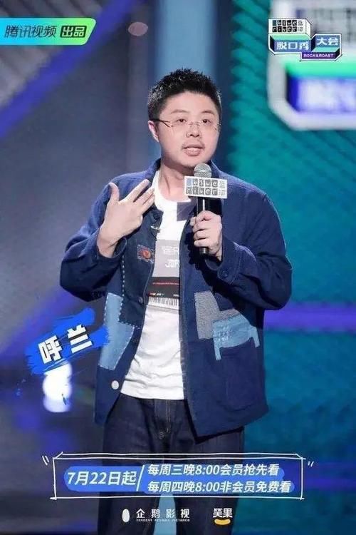 黑马|大神云集,是技高一着,还是黑马突围?