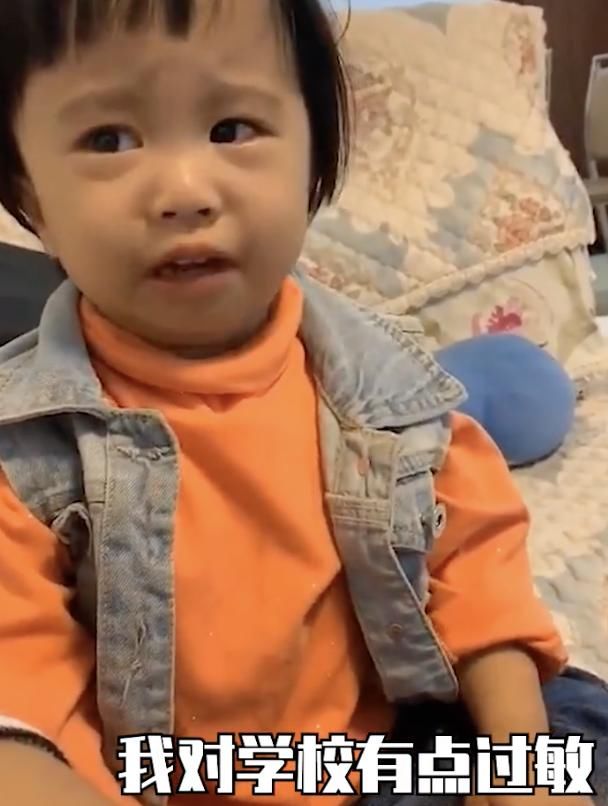 家长|「2020神兽开学图鉴」：看完幼儿园监控，家长群炸了哈哈哈哈