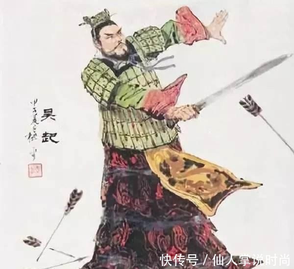 陪葬|他是“兵家四圣”,一生未尝一败,死前一计让杀他的人给自己陪葬