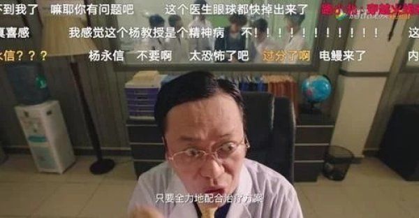  鹿晗|李现宣布退役，鹿晗、吴磊接力火拼，网瘾少年变身电竞达人