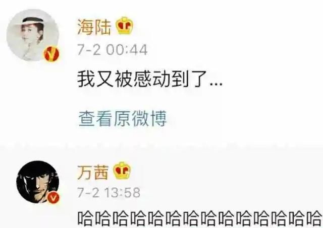  绮开得圣|只想看姐姐互撕和只想看姐姐30岁趾高气昂，同样狭隘