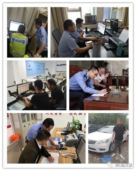 车辆|渌口区：23台“违法王”车辆被依法清理！