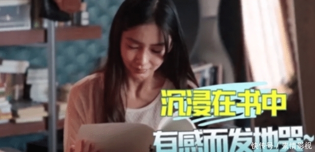 baby|baby遭编剧内涵,称她来就是演个尸体,被质疑后又悄悄删除了