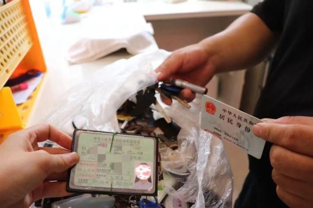  服务站|【失物招领】是你的吗？这60件物品急寻主人！