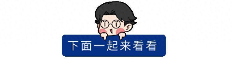中国胆囊癌高发，罪魁祸首被揪出，如何把病挡回去？三招教会你2023