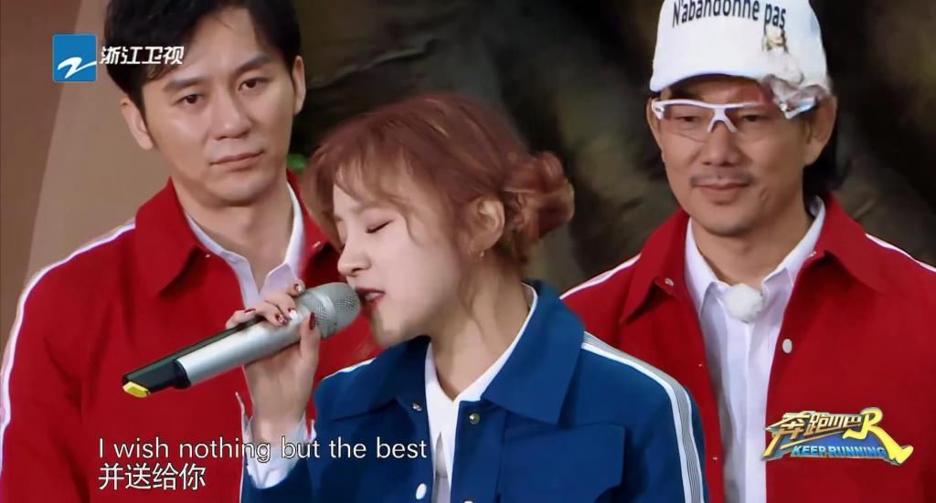  换掉|宋雨琦被问跑男里最想换掉谁，脱口而出一个名字，网友：太记仇