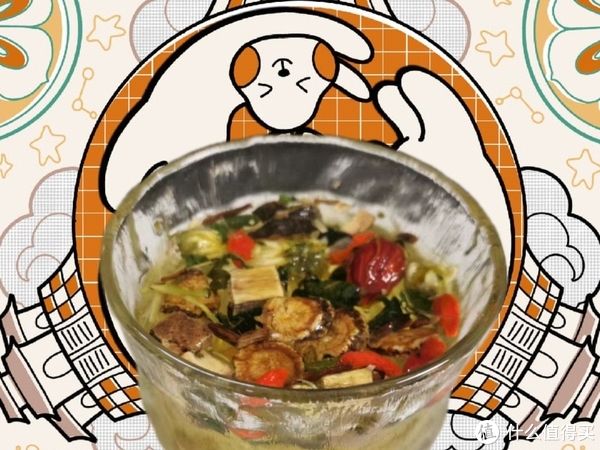 00后的朋克保温杯泡枸杞(当00后开始保温杯里放枸杞茶的时候……)