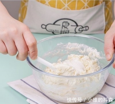 面团|日式网红樱桃红豆包