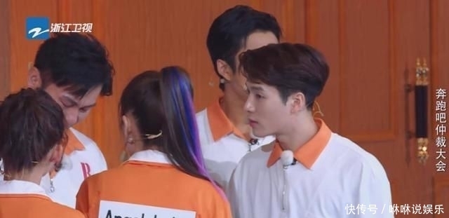 经历|《奔跑吧》李晨当众流泪,李沁直接说出戳痛他的泪点,有过经历?