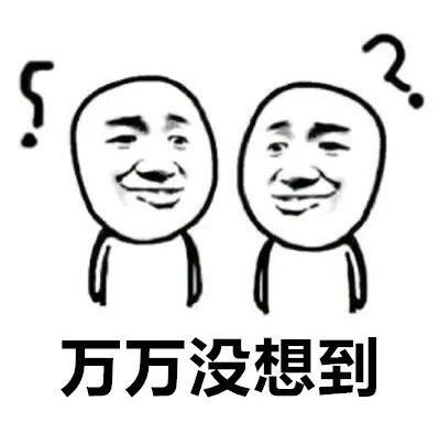 妨害|“法盲兄弟”暴力抗法，涉嫌妨害公务被刑拘