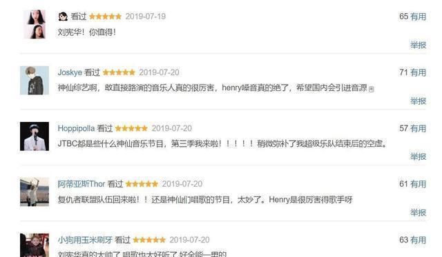  发光|刘宪华工地改编热门单曲：从黑暗中走来，在音乐中发光