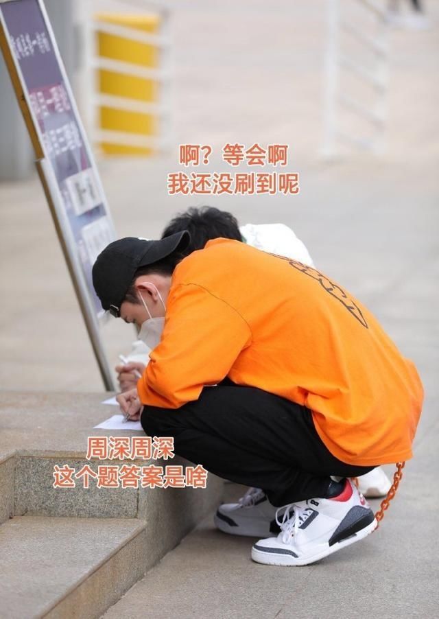  爆表|《新手驾到》首播口碑爆表 背后原因揭秘