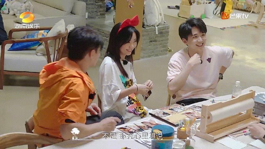  许魏洲|吴亦凡搭档郑爽录制综艺，会像许魏洲、张新成一样被郑爽“撩”吗