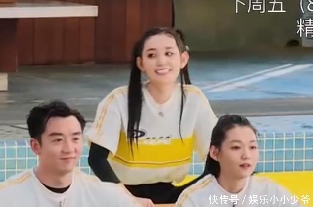 脱妆|蒋依依《奔跑吧》下水,脱妆截图火了,颜值太过真实了