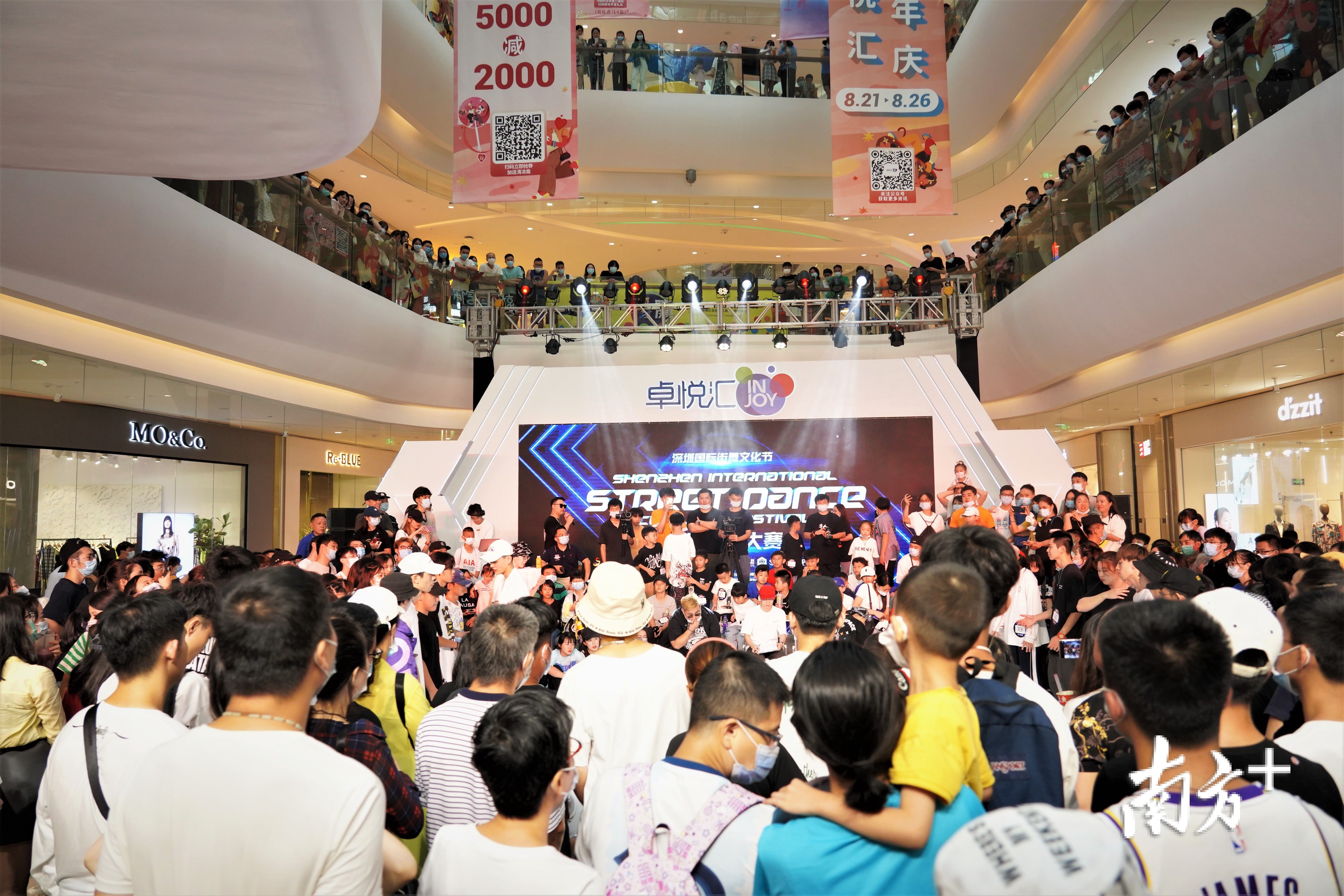  文化节|乘风破浪的姐姐来福田教街舞！首届深圳国际街舞文化节收官