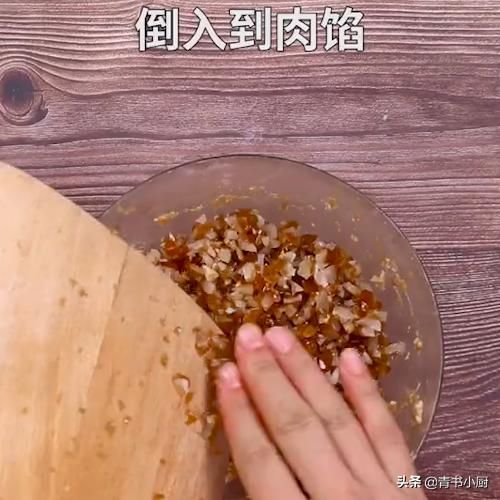  抽2克|妈妈味道传统小吃生煎包，这样发面调馅，外酥皮脆内里多汁超好吃