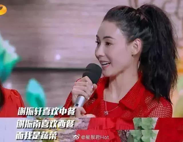 向往|《向往3》被吐槽不会挑人后开始反击,期期大咖坐阵,下一期要爆