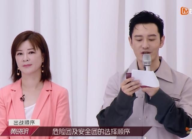 喜爱|浪姐四公张萌淘汰,赛制被“观众喜爱度”绑架,三个通病太明显