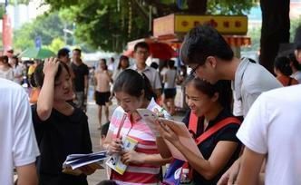  打工|“小学生暑期打工请爸妈吃饭”引热议，教孩子赚钱好处竟然这么多