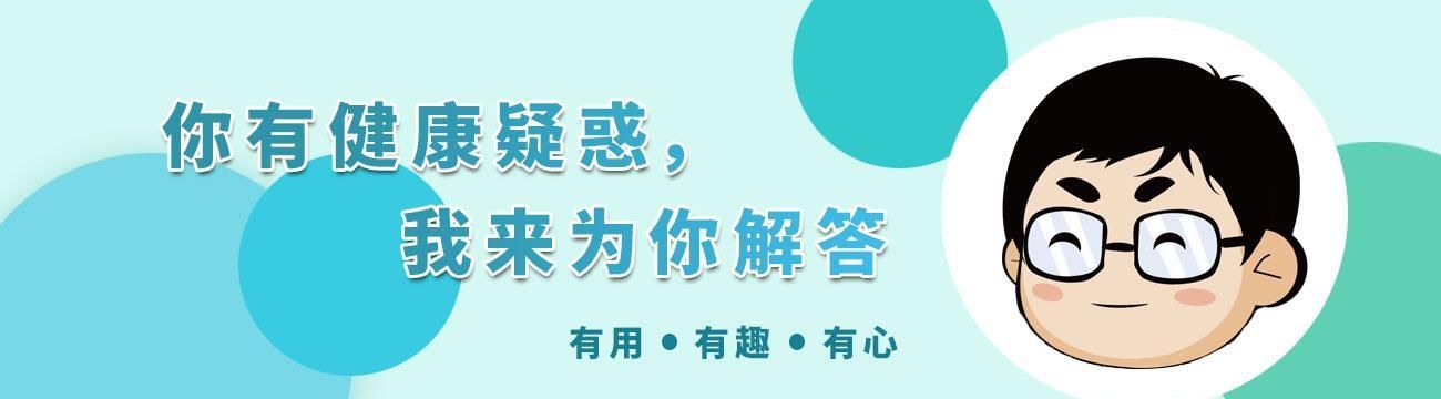 主力军|年纪轻轻，咋就会成为中风的主力军？有这3种习惯，可别怪他人