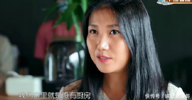 意外|《中餐厅4》迎来神秘女嘉宾,环抱8万资金强势入资,颜值只是意外