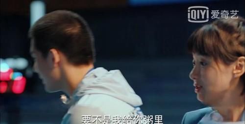  得知|《二十不惑》段振宇赢得金牌，却得知是姜小果往粥里放感冒药，脸色都变了