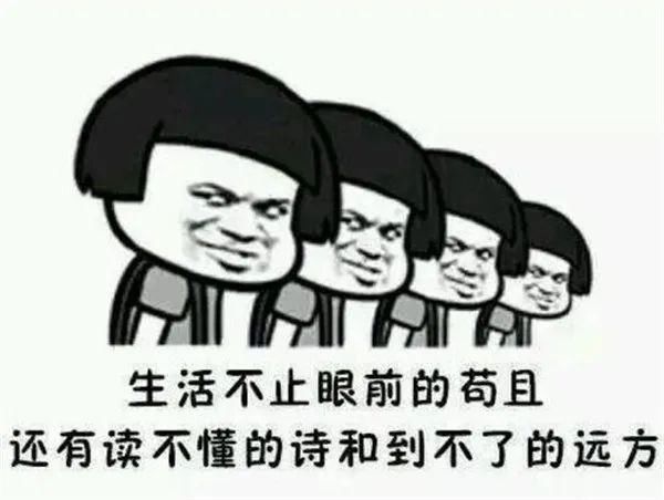  转弯|逗B冷思维,大脑乱转弯