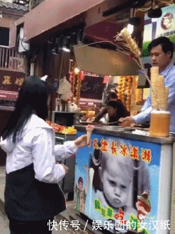  姑娘|GIF搞笑趣图: 日本最清纯的姑娘, 请问你看到她对她还有仇恨吗?