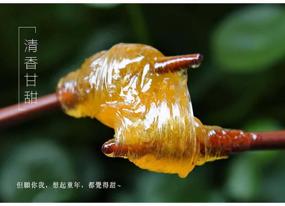 生津|小时候当零食吃的麦芽糖，还能补脾润肺，生津去燥