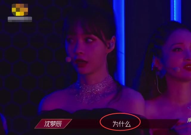  孟佳|王智选择与王霏霏比拼，沈梦辰大呼“为什么”，我却留意孟佳反应