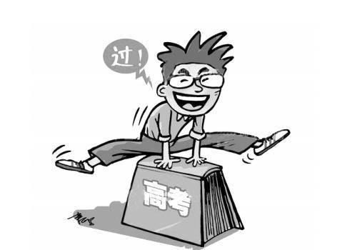 填报|高考志愿填报，遵照这些规则绝对不会错