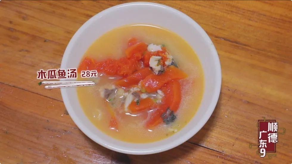 顺德|味在顺德！佛山&顺德吃货攻略出炉啦~