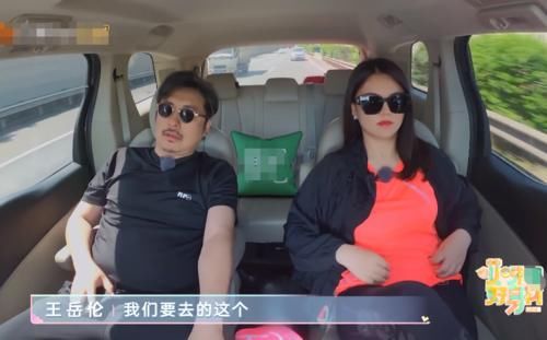  体验|李湘下乡体验乡村生活，被节目组安排“敞篷”三轮车，表情好真实