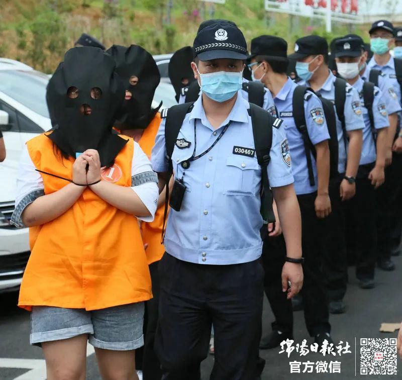  刚刚|抓捕现场视频！刚刚，绵阳警方再发通报，案件披露了！涉案金额近千万元……