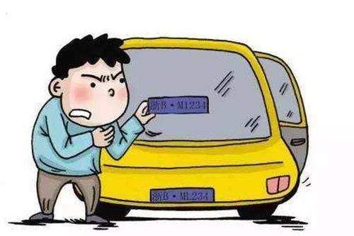  机动车号牌|“有啥说啥，警察同志我有病！”昌图男子驾驶套牌车被查还给自己找理由